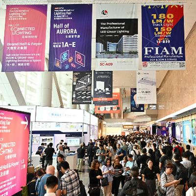 Join Hiorange at the 2025 Hong Kong International Lighting Fair
